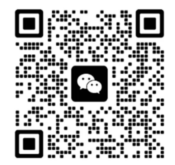 ওয়েচ্যাট